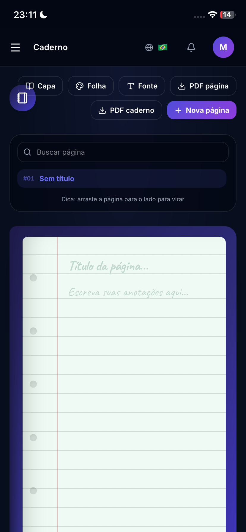 Tela real do app no celular: Caderno